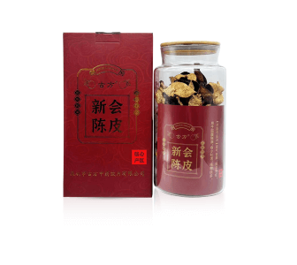 新会陈皮