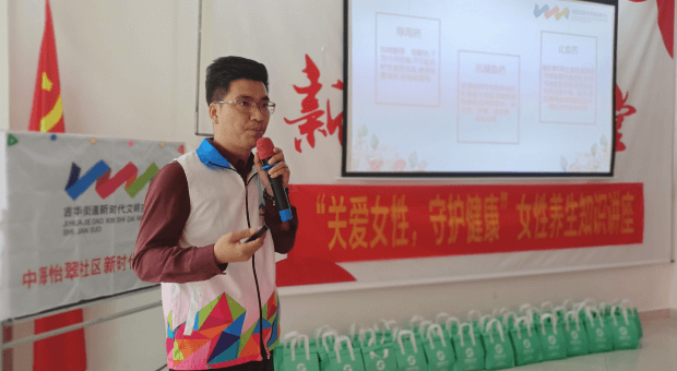 国健药业(深圳)集团愿以己之行，凝众之力，在党委和政府的领导下，用实际行动践行社会责任，为公益事业发展贡献国健力量！